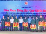 Nghĩa Phú giành giải nhất Liên hoan tiếng hát Cựu chiến binh cụm thi đua số 4 năm 2024