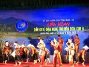 Liên hoan dân ca Ví, Giặm Nghệ Tĩnh cụm số 4 năm 2016 