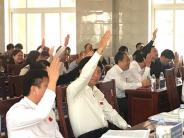 Bế mạc kỳ họp thứ 11 HĐND huyện Nghĩa Đàn khóa 19 nhiệm kỳ 2016-2021