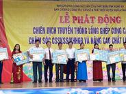 Phát động chiến dịch truyền thông lồng ghép cung cấp dịch vụ CSSKSS/KHHGĐ và nâng cao chất lượng dân số năm 2021