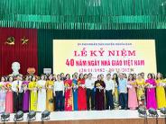 Nghĩa Đàn kỷ niệm 40 năm ngày Nhà giáo Việt Nam 20/11