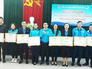 Hội nghị tổng kết công tác Đoàn - Hội và phong trào thanh thiếu nhi năm 2022, triển khai phương hướng nhiệm vụ năm 2023