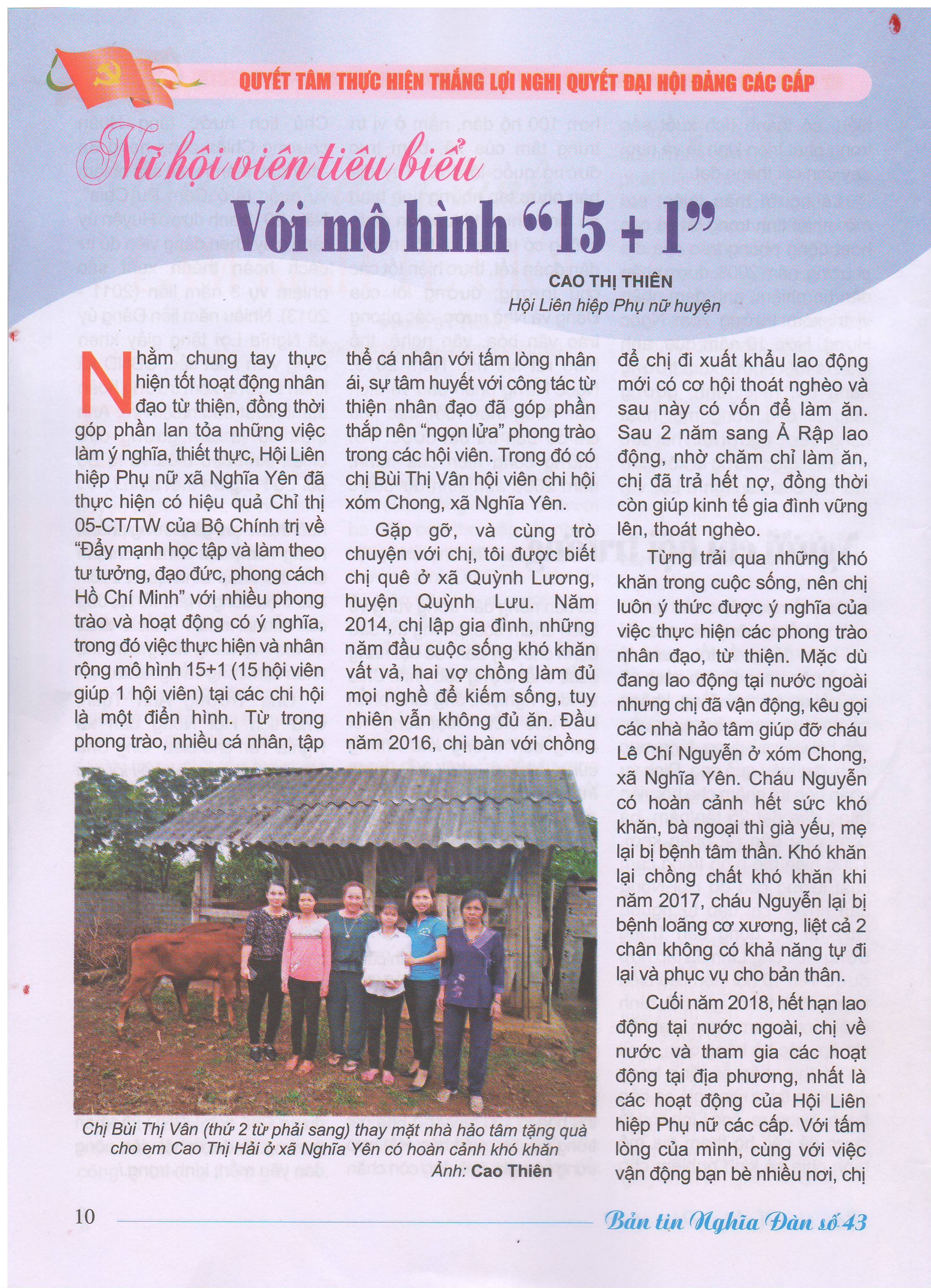 Bản tin Nghĩa Đàn số 43