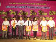 Liên hoan tiếng hát Làng Sen “sáng mãi tên người Hồ Chí Minh” năm 2016, cụm số 1