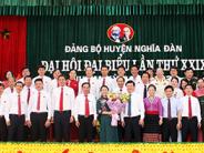 Danh sách BCH Đảng bộ huyện Nghĩa Đàn khóa XXIX, nhiệm kỳ 2020 – 2025 ( xếp theo vần ABC…)