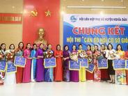 Nghĩa Phú giành giải nhất hội thi “Cán bộ Hội cơ sở giỏi” năm 2022