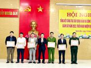 Tổng kết công tác xây dựng Đảng và công tác kiểm tra, giám sát năm 2022, triển khai nhiệm vụ năm 2023