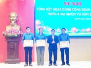 Hội nghị tổng kết hoạt động công đoàn năm 2023, triển khai nhiệm vụ năm 2024